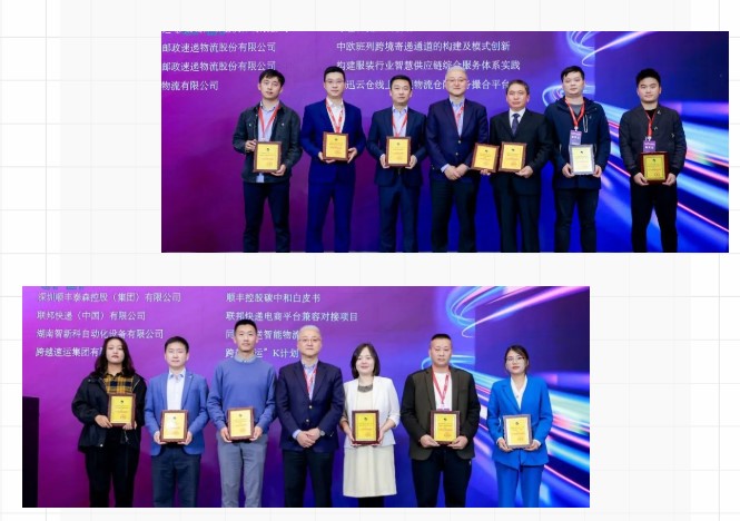 1634716790449277.jpg 2.jpg